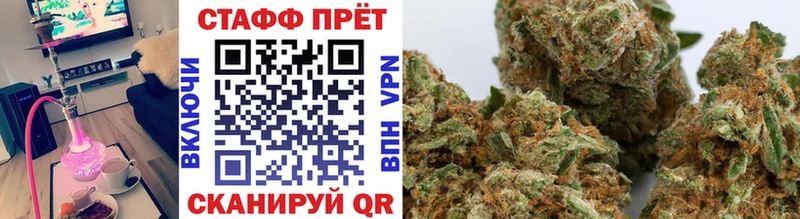 Купить наркотик аптеки Кологрив COCAIN  Каннабис  Меф  ГАШИШ 