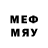 Меф 4 MMC Ubeyde KALENDER