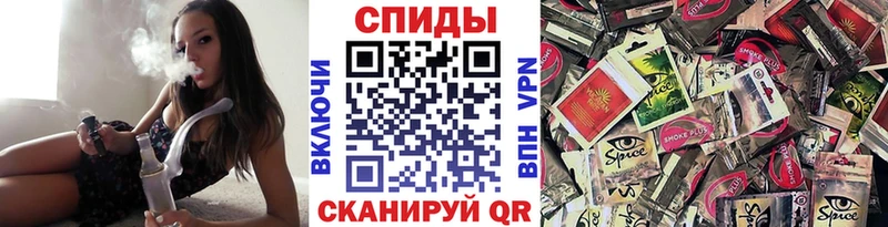 Бутират 99%  как найти наркотики  Кологрив 