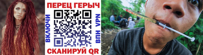 наркошоп  Кологрив  ГЕРОИН афганец 