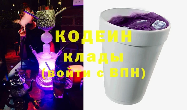 винт Аркадак
