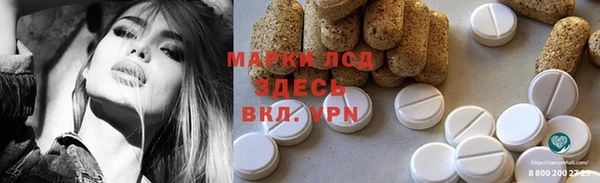 кокс Алексеевка