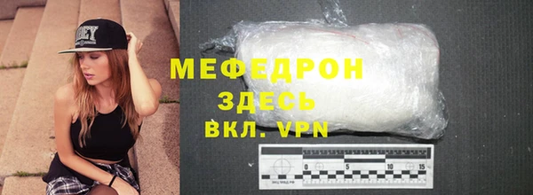 винт Аркадак