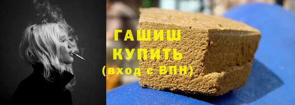 винт Аркадак