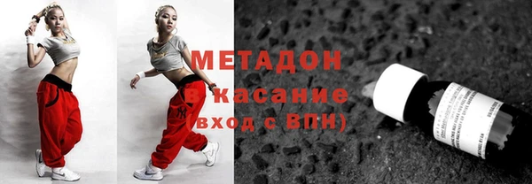 кокс Алексеевка