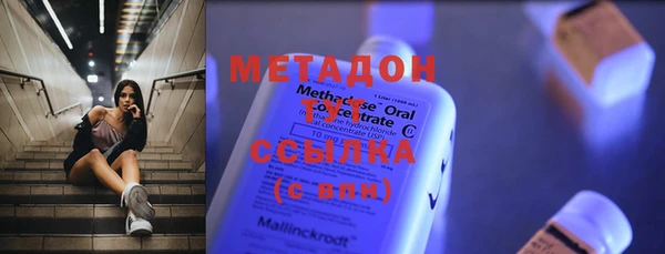дмт Арсеньев