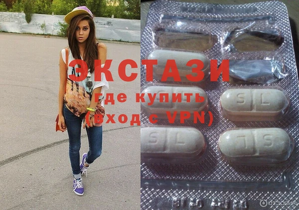 мдпв Осинники