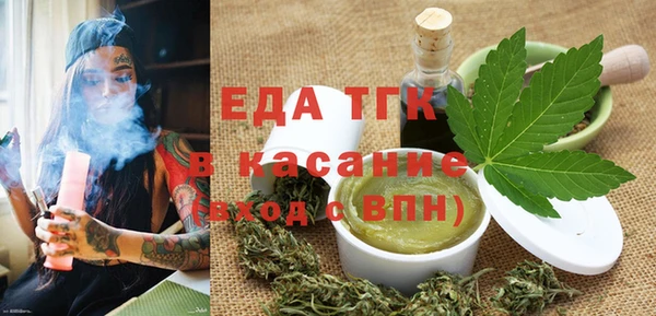 кокс Алексеевка