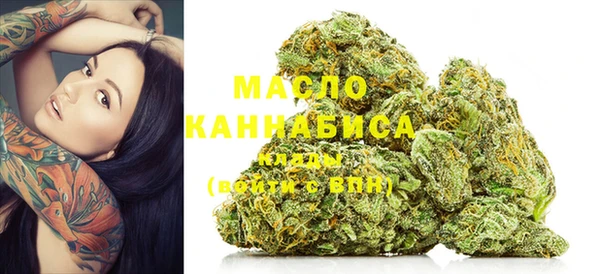 ALPHA PVP Алексин