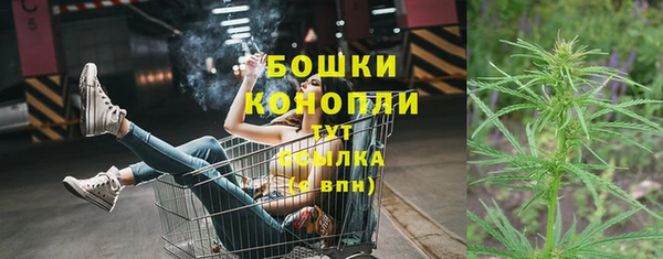 дурь Армянск
