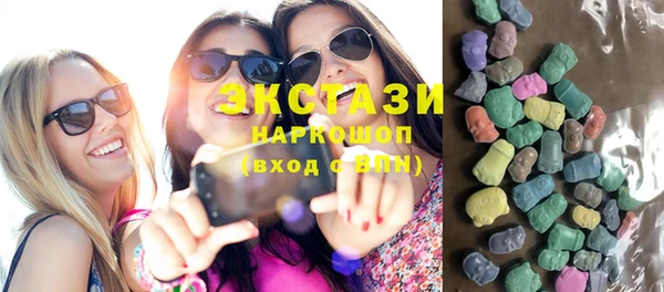 дурь Армянск