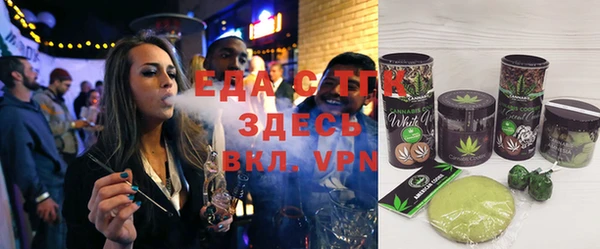 винт Аркадак
