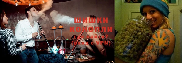 дурь Армянск