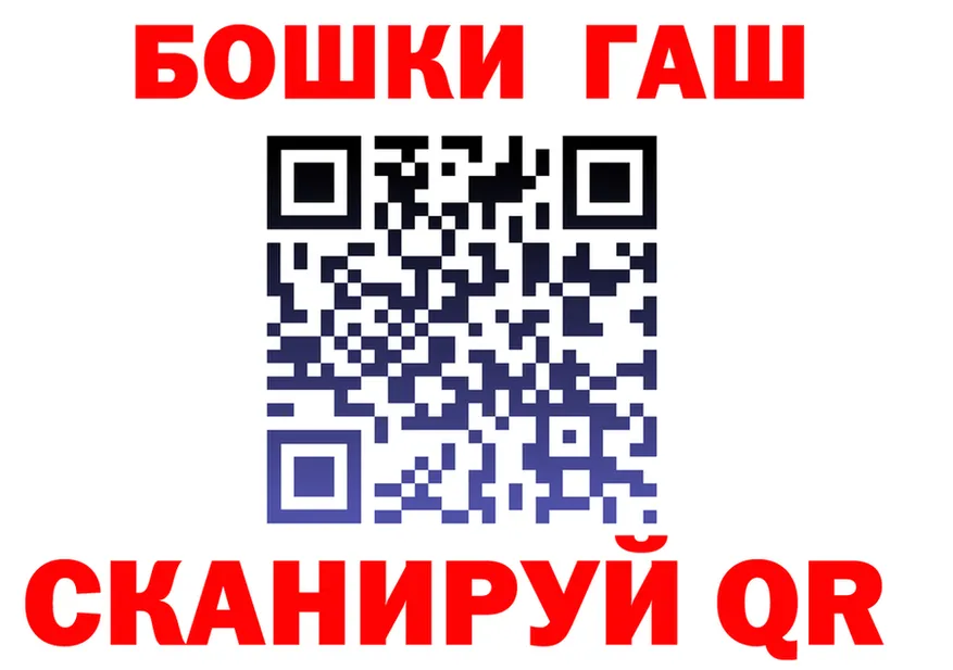 ТГК Wax зеркало дарк нет mega Кологрив